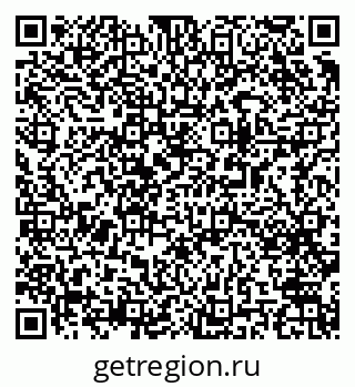79063189658