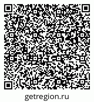 79063189670