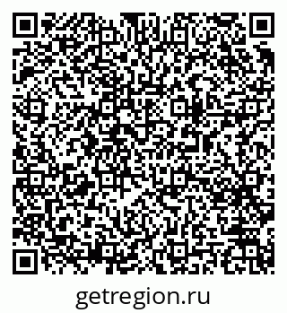 79063189679