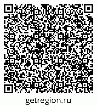 79063189682
