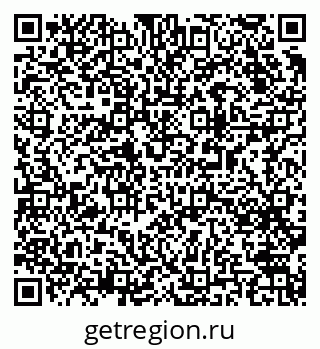 79063189684