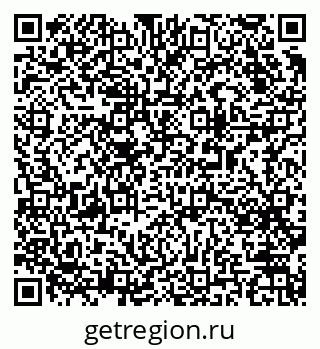 79063189689