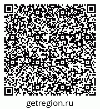 79063189696