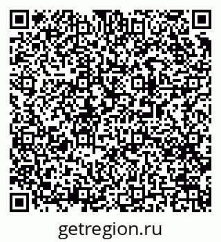 79063189700
