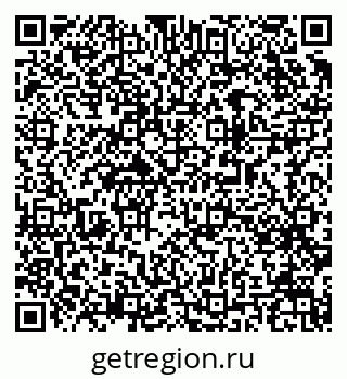 79063189712