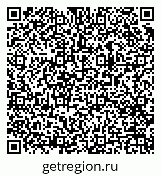 79063189723