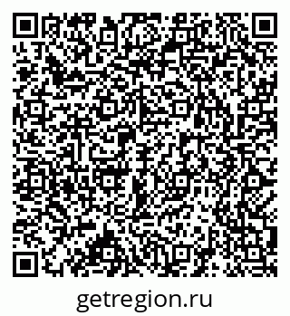 79063189732