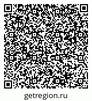 79063189739