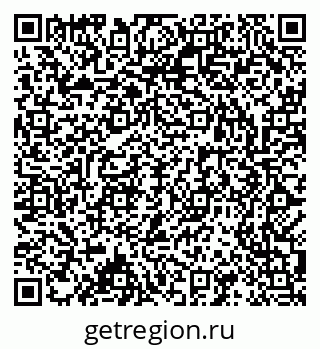 79063189740