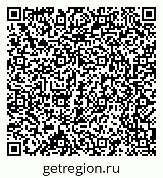 79063189742