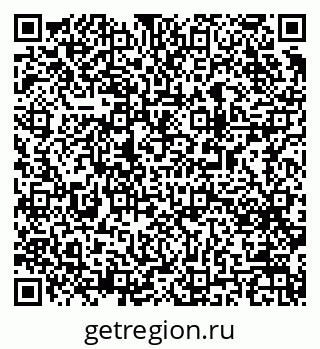 79063189743