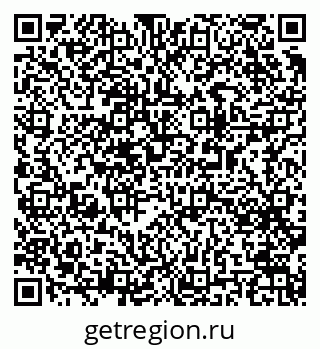 79063189750