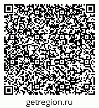 79063189770