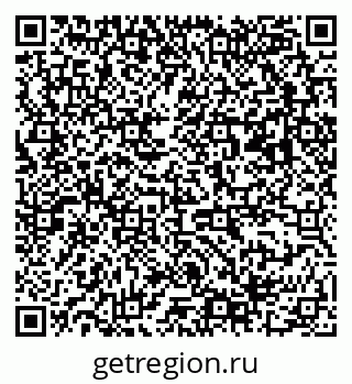 79063189838
