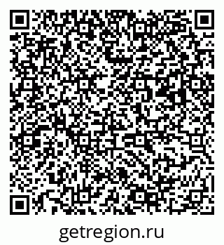 79063189867