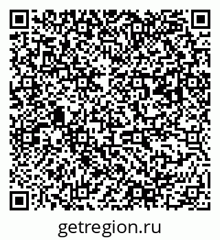 79063189868
