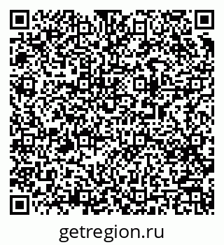 79063189870