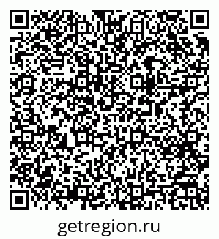 79063189872