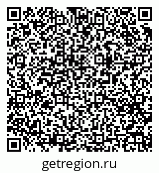 79063189900
