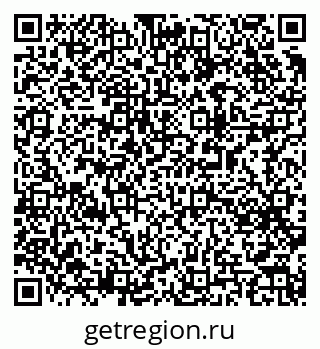 79063189924