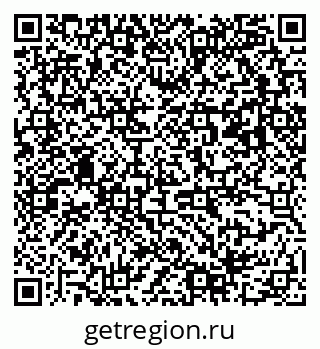 79063189930