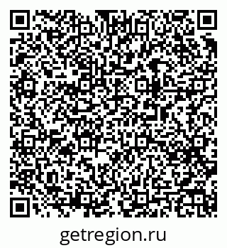 79063189932