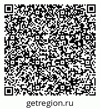 79063189938