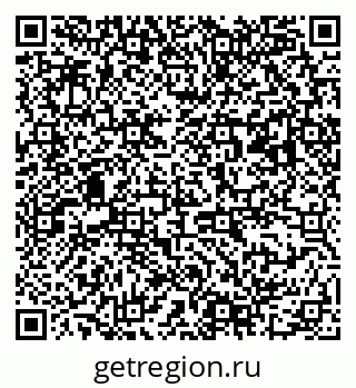79063189980