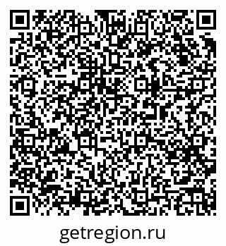 79063189981