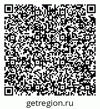 79063190000