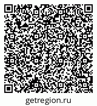 79063190001