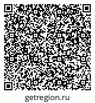 79063190003
