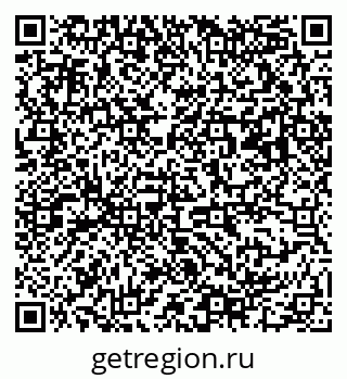 79063190004