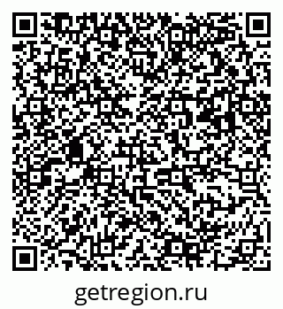 79063190006