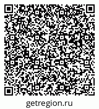 79063190007
