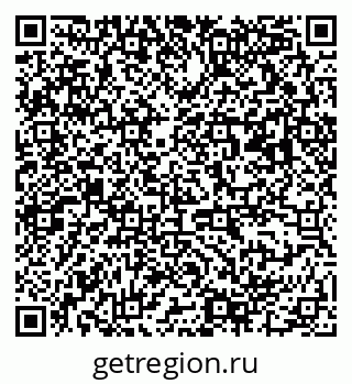 79063190008