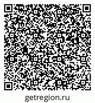 79063190009