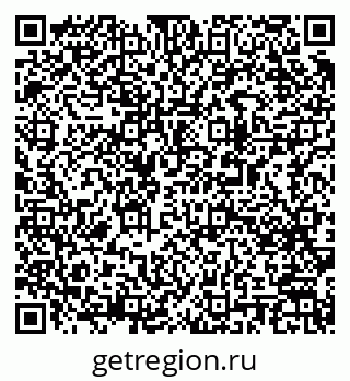79063190010
