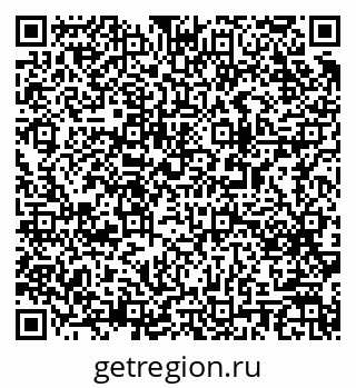 79063190011