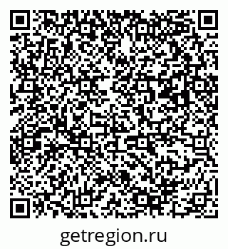 79063190012