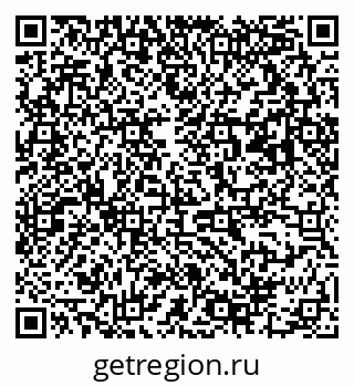 79063190013