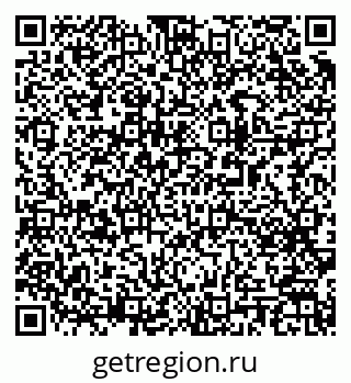 79063190030