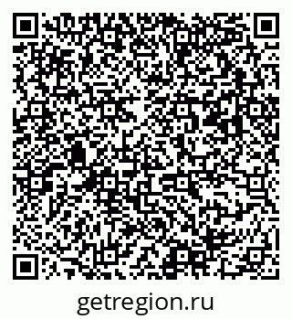 79063190034