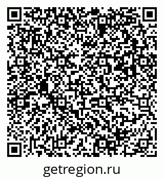 79063190038
