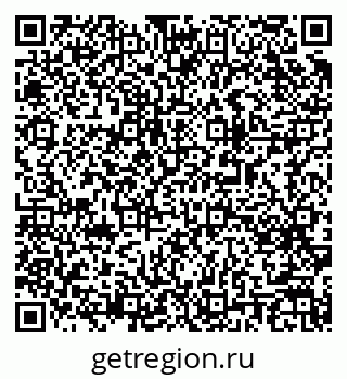 79063190041