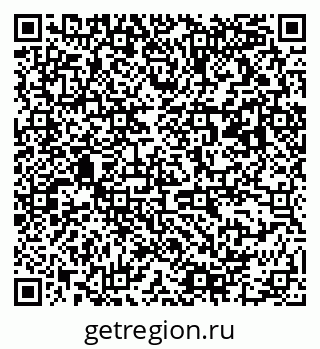 79063190043