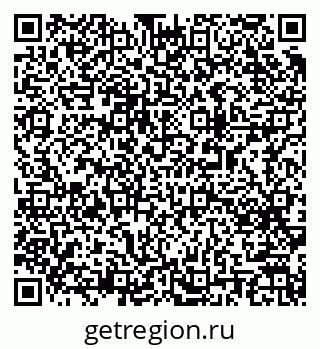 79063190045