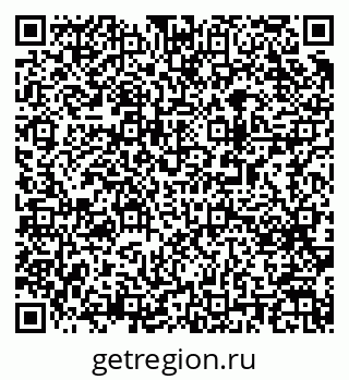 79063190046