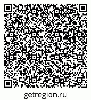 79063190047