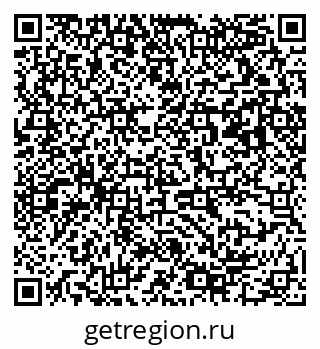 79063190055